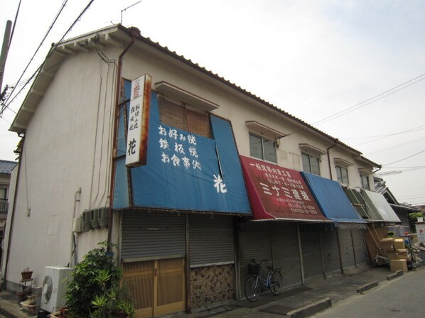 小野様店舗付住宅の物件外観写真